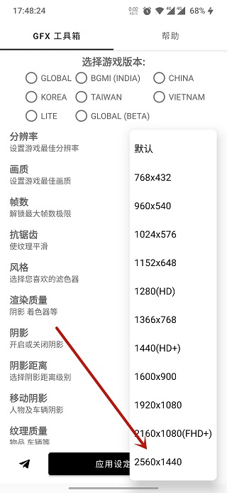 新2官网会员皇冠登录入口oppo光遇安装包下载